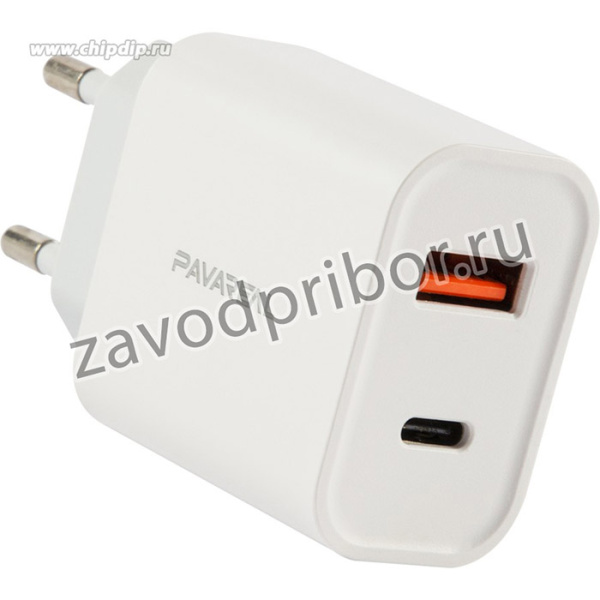 СЗУ PAVAREAL PA-WC16, USB 2.4А + Type-C PD20W, белое