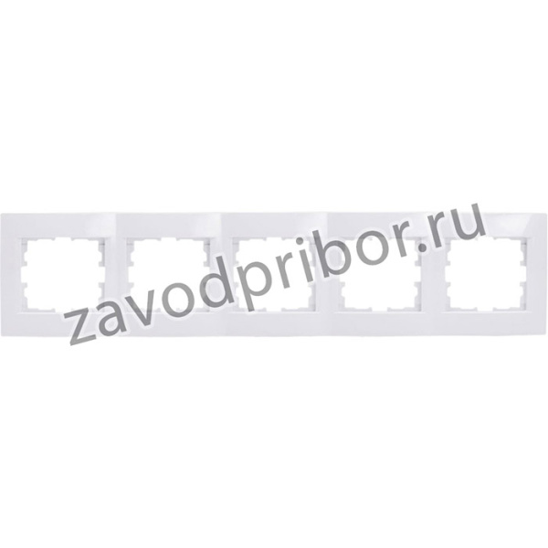 KARINA Рамка 5-ая горизонтальная б/ вст белая 707-0200-150