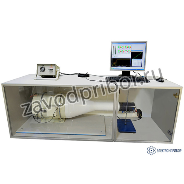АУ-2 — аэродинамическая установка