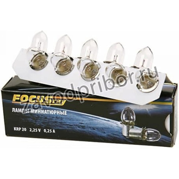 KRP20 2,25V 0,25A криптоновая лампа 10шт 621152