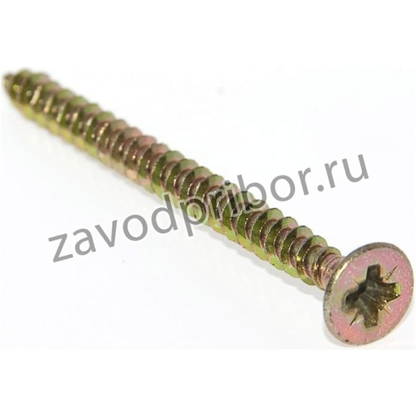 Шурупы 4х35 потайная головка, желтый цинк - 250 шт 280-04635