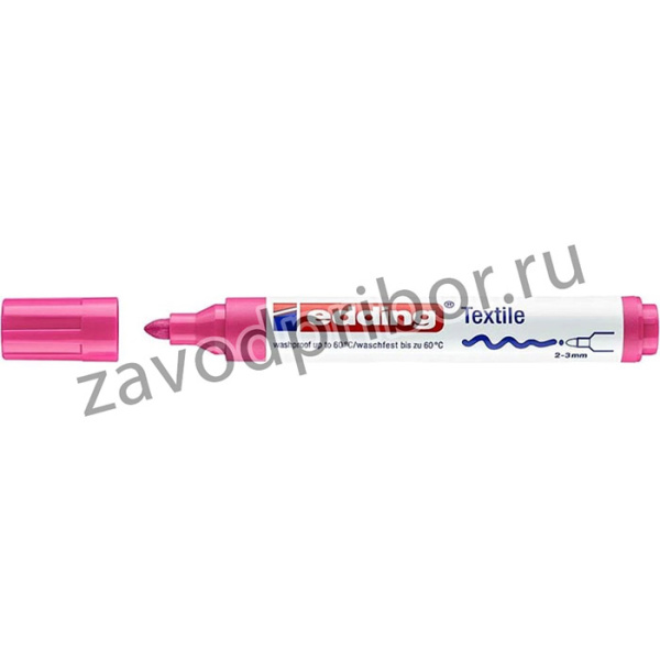 Маркер для ткани 4500 пигментные чернила, круглый наконечник, 2-3 мм, стирка до 60° С, неон розовый E-4500#69