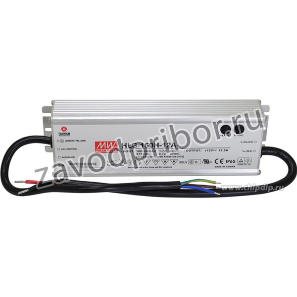 HLG-150H-12A, AC/DC LED, 12В,12.5А,150Вт,IP65 блок питания для светодиодного освещения