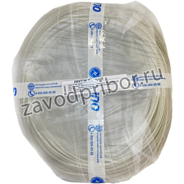 Пруток для сварки ПП треугольный 7*5 /серый/ 4631157016635