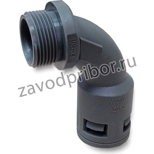 Муфта для гофрированных труб WQBW-M25G/AD21.2 - коннектор поворотный, нар. M25x1.5 WE1900600
