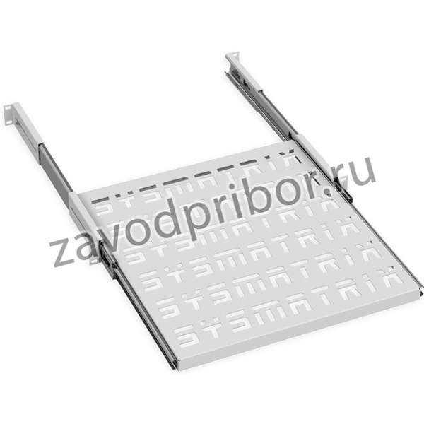 SYSMATRIX SH 6004.700 Полка 19" выдвижная перфорированная глубиной 345 мм для напольных шкафов и открытых стоек глубиной 600 мм, цвет серый