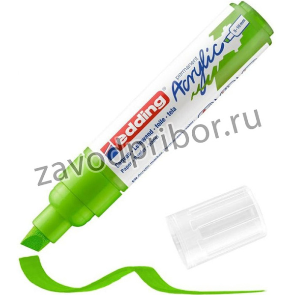 Акриловый маркер 5000 салатовый, 5-10 мм 1327848