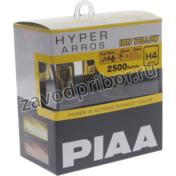 HE-990Y-H4, Лампа 12V H4 60/55W P43t-38 2500K бокс (2шт.) Hyper Arros Ion Yellow PIAA