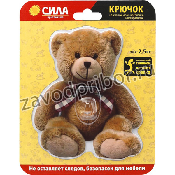 Крючок СИЛА SHT12-S1C-12 на силиконовом креплении Мишка Teddy 12х14.5 см нагрузка до 2,5 кг