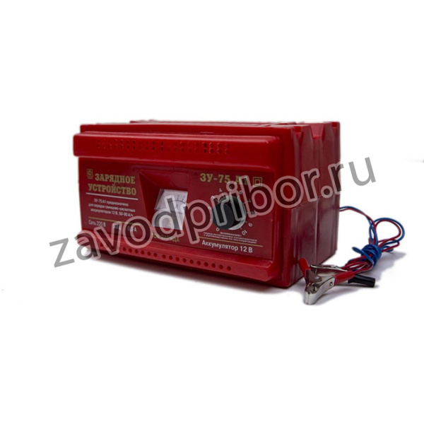 Зарядное устройство ЗУ -75А1 4631136168867