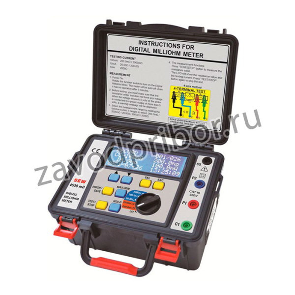 4538 mO — миллиомметр