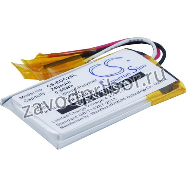 Аккумуляторная батарея CameronSino CS-BQC2SL для BOSE QuietComfort 20, QC20 3.7V 240mAh / 0.89Wh