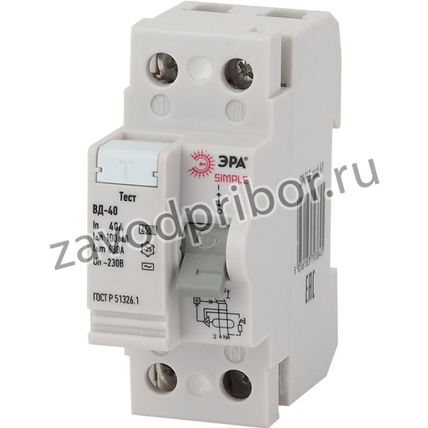 SIMPLE-mod-47 ЭРА SIMPLE Устройство защитного отключения УЗО ВД-40 2P 40А/100мА (электронное) (100/2 Б0039267