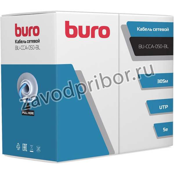 Кабель сетевой Buro BU-CCA-050-BL UTP 4 пары cat5E solid 0.50мм CCA 305м синий