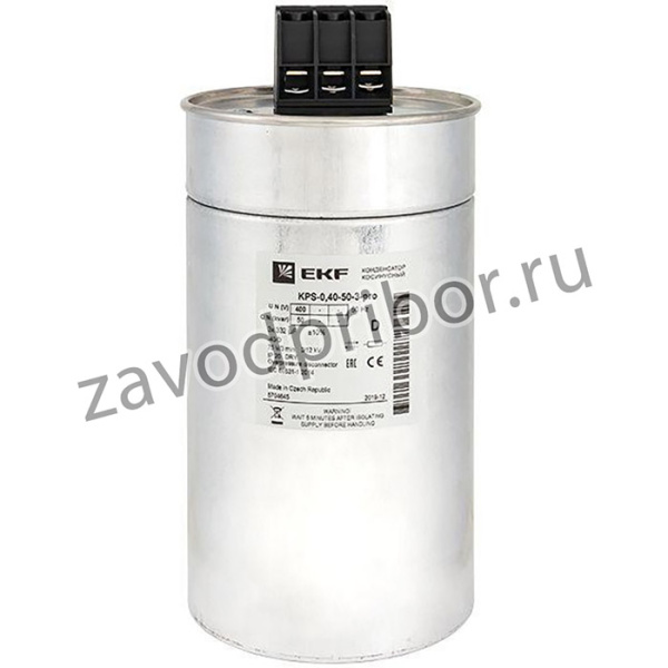 Конденсатор косинусный КПС-0.4-50-3 PRO EKF kps-0.4-50-3-pro