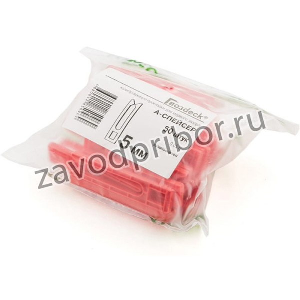 А-Спейсер №5 50 шт. 6000A005PP00WG12