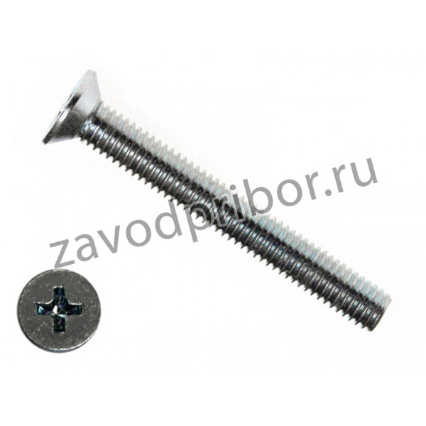 Винт потайной,цинк DIN965 6х 25 Фасовка 480шт вп625ф