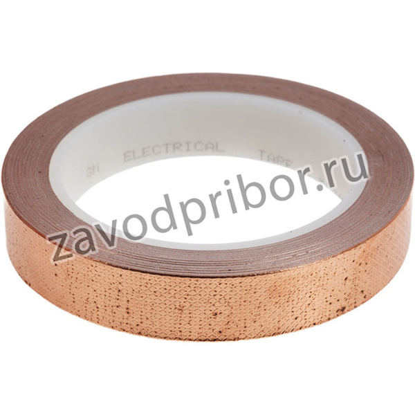 T124519, 1245 Conductive Metallic Tape, 19mm x 16m