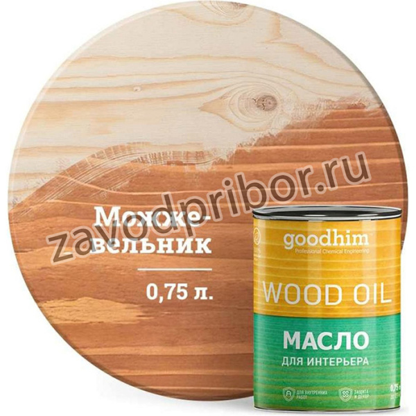Масло для интерьера, можжевельник 0,75 л. 75360