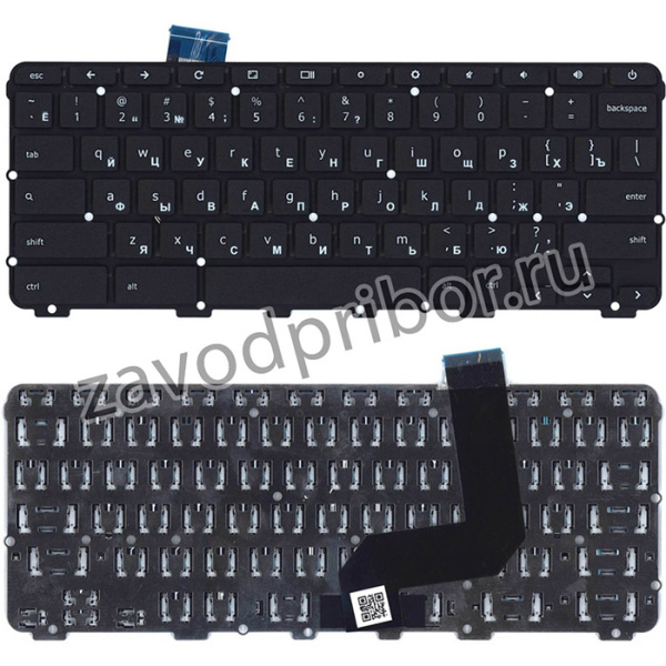 Клавиатура для ноутбука Lenovo Chromebook N22 черная без рамки