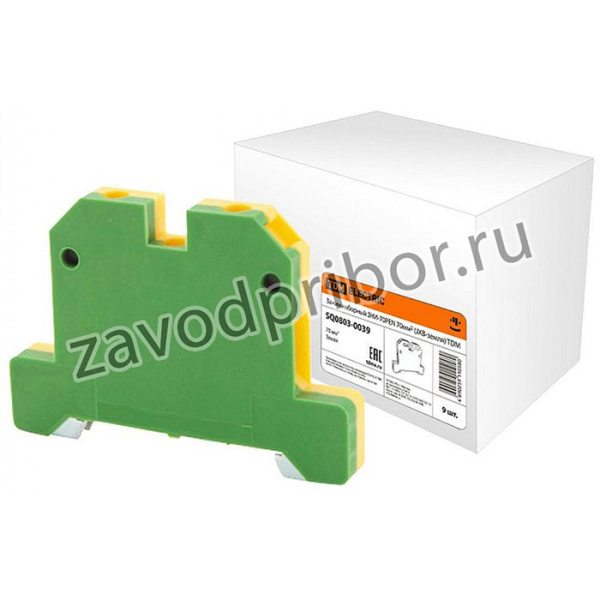 Зажим наборный ЗНИ-70PEN 70мм2 JXB-земля SQ0803-0039