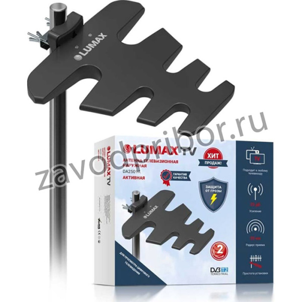 Телевизионная наружная антенна DA2509A