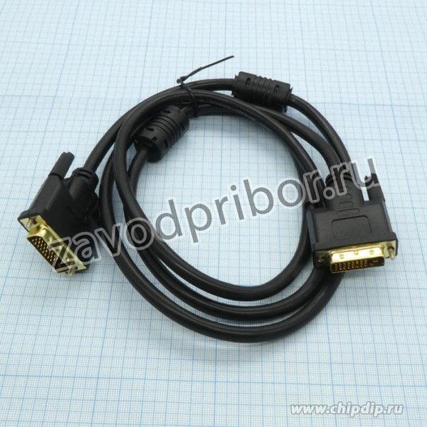 Шнур DVI-D "шт" - DVI-D "шт", (OD5.8мм 1.5м), Шнур DVI-D "шт" - DVI-D "шт"