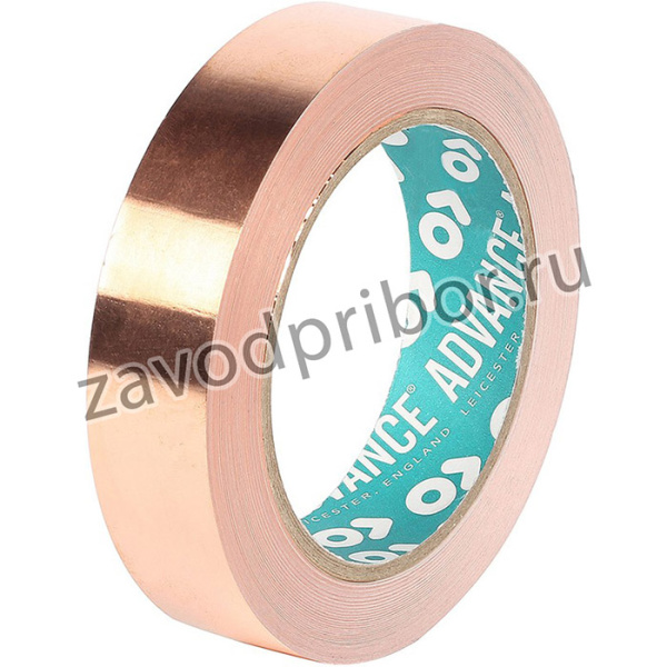 AT525 Non-Conductive Metallic Tape, 10mm x 33m