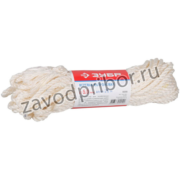 50205, ЗУБР 5 мм, 20 м, 270 кгс, 9 ктекс, капроновая веревка (50205)