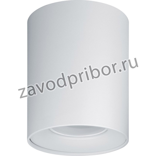 Светильник Navigator 93 326 NFS-C-002-01