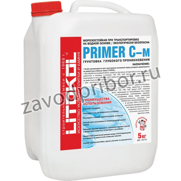 PRIMER C-м- грунтовка глубокого проникновения 5kg can 111990004