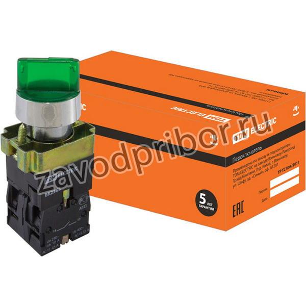 Переключатель BK 2365 2 положения зеленый 1з+1р TDM