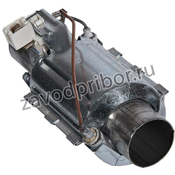 Тэн проточный для посудомоечной машины Whirlpool, Beko, Electrolux, Zanussi, GRUNDIG, Zigmund & Shtain, Kuppersberg , Hansa, 1800 Вт