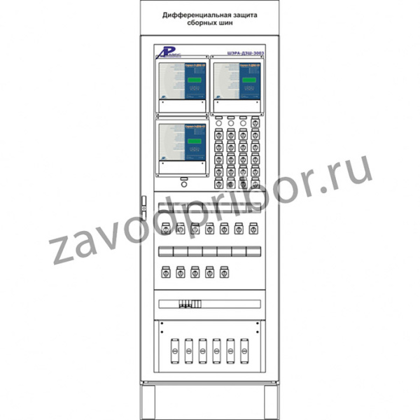 ШЭРА-ДЗШ-3003 — шкаф дифференциальной защиты сборных шин и УРОВ 35-220 кВ (до 12 присоединений)