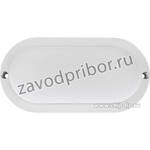 607-204, Светильник ЖКХ LED пылевлагозащищенный овал IP65 8Вт 700Лм 6500K