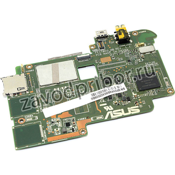 Материнская плата для Asus ME170C 1*8Gb инженерная (сервисная) прошивка