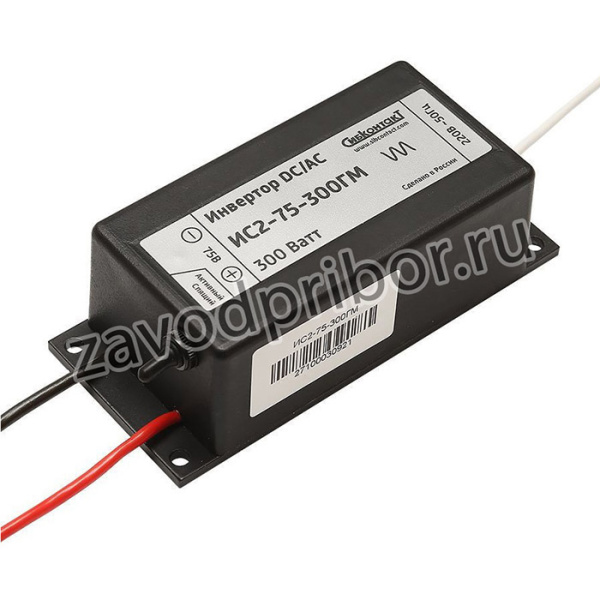 Инвертор ИС2-75-300ГМ (герметичный) преобразователь напряжения DC/AC 75/220В 300Вт