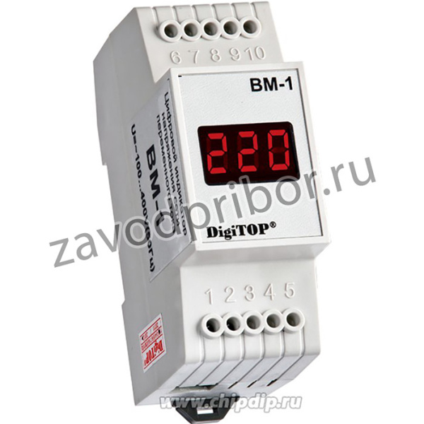 Вм-1, Вольтметр действующего значения переменного тока, DIN однофазный,~40…~400