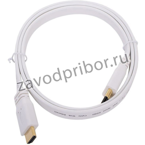 HDFW1.5, Кабель HDMI (M) - HDMI (M), версия 1.4, поддержка Ethernet/3D, плоский, 1.5м