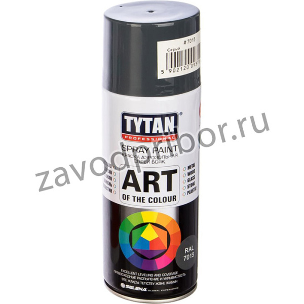 PROFESSIONAL ART OF THE COLOUR краска аэрозольная, RAL7015, серая 400мл 93724