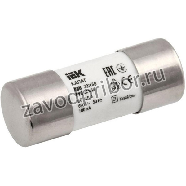 Вставка плавкая цилиндрическая ПВЦ 22х58 16А KARAT IEK MFL30-016
