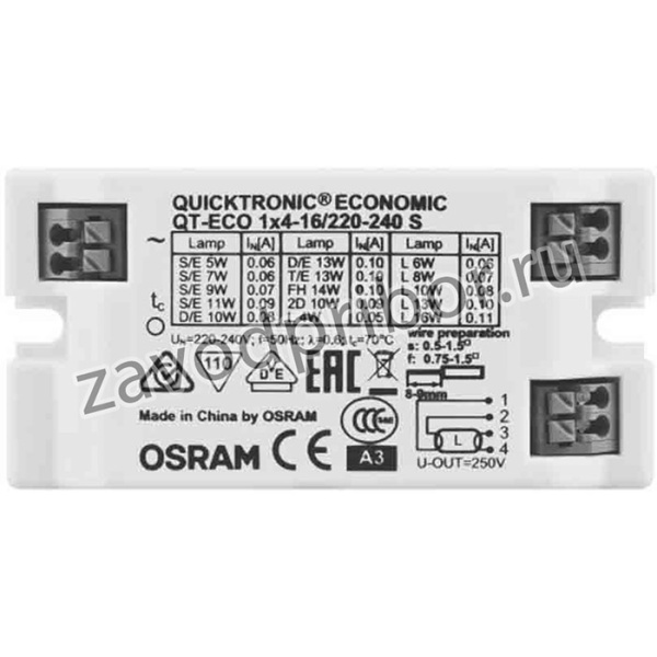 4050300638584, 16 W Electronic Compact Fluorescent Lighting Ballast, 240 V