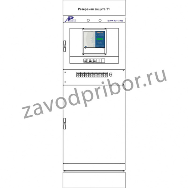 ШЭРА-РЗТ-1003 — шкаф резервных защит и АУВ стороны ВН трансформатора