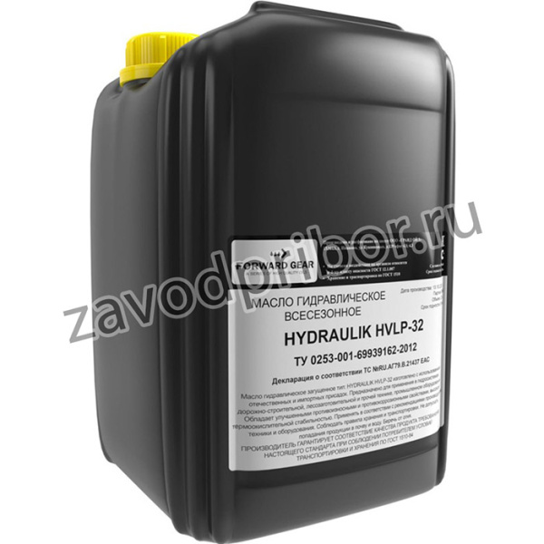 Масло гидравлическое HVLP 32, канистра 20 л 105