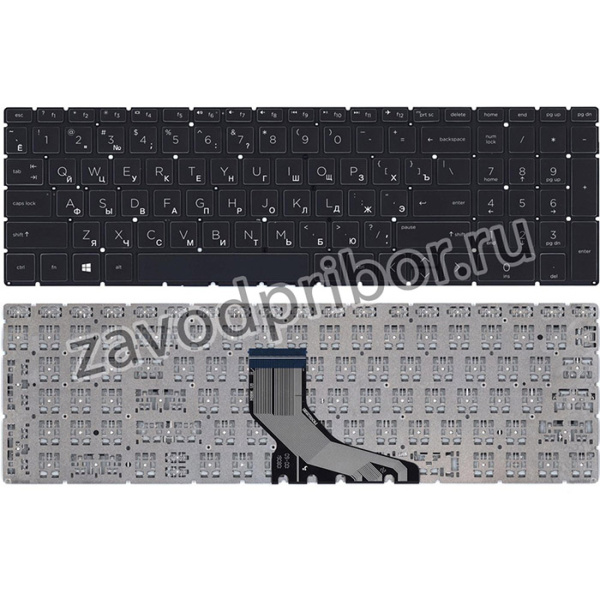 Клавиатура для ноутбука HP 250 G7 255 G7 256 G7 черная с подсветкой