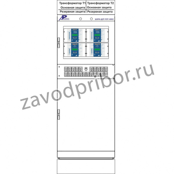 ШЭРА-ДЗТ-РЗТ-4002 — шкаф основных защит двухобмоточного трансформатора