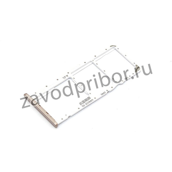 Держатель (лоток) SIM карты для Huawei Honor 7A Pro золотой