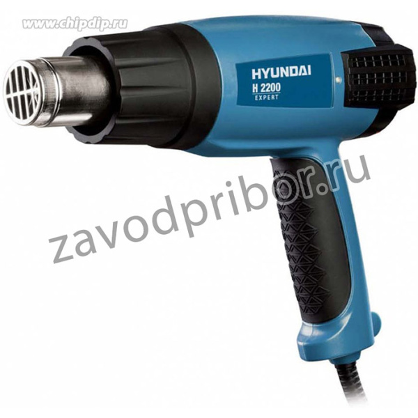 Фен H 2200 EXPERT