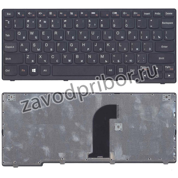 Клавиатура для ноутбука Lenovo Yoga 11 черная с рамкой