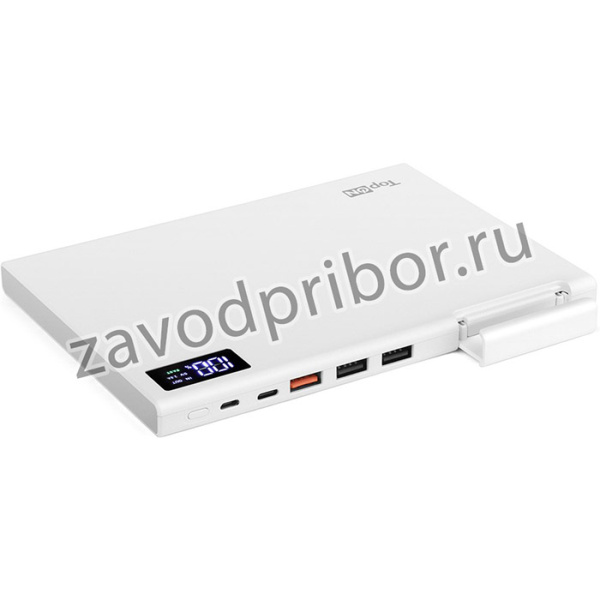 Внешний аккумулятор TopON TOP-MAX2 30000mAh QC3.0, Power Delivery. Type-C, MicroUSB, 3 USB-порта и кредл (белый)